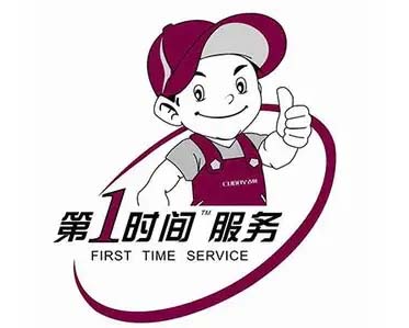 黄浦蓬莱公园惠而浦热水器维修